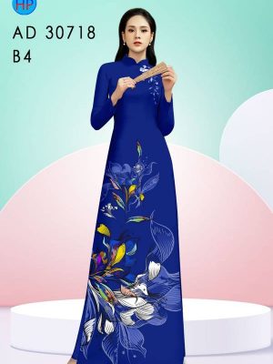 1619849526 712 vai ao dai dep (16)